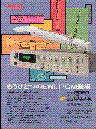 [EWI3030]
